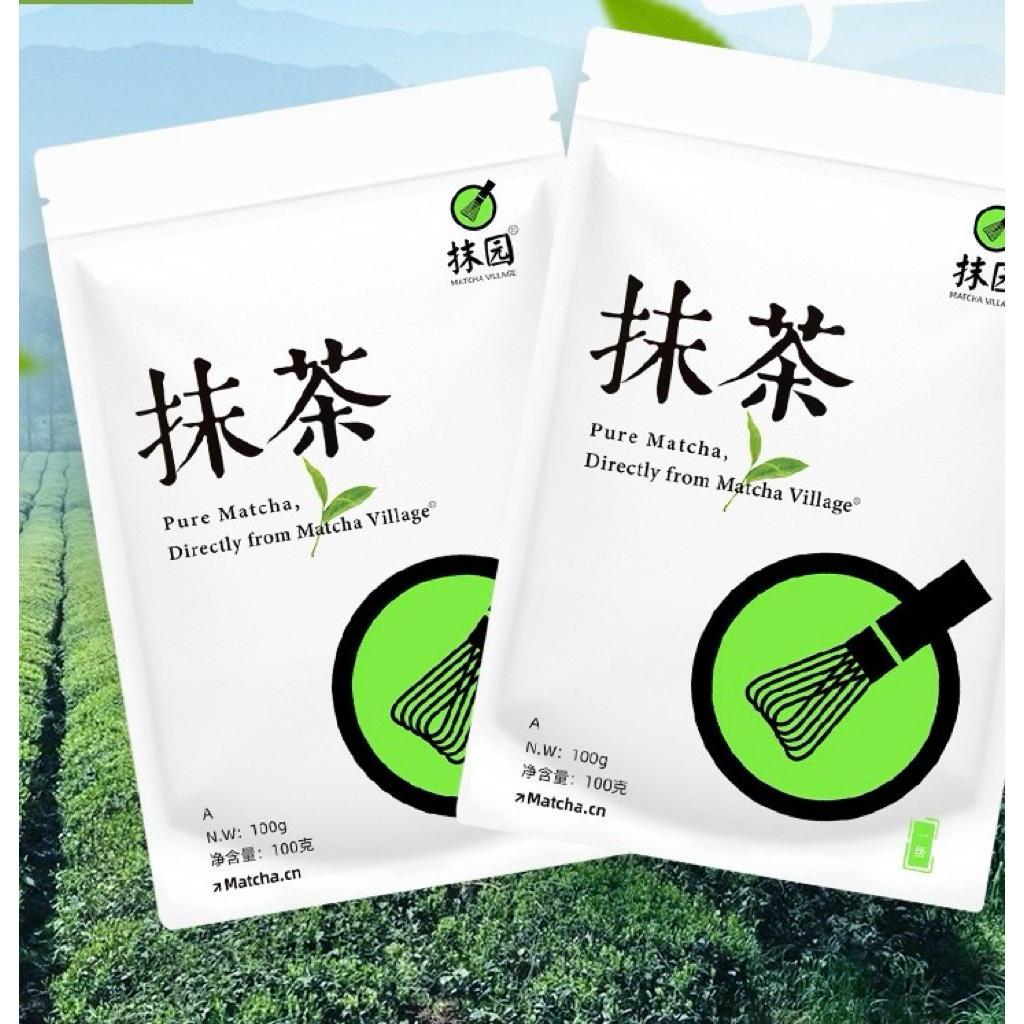 🔥❤️ Matchaชาเขียวมัทฉะ ชาเขียวพร้อมชง  ชาเขียวผงเกรดพรีเมียม[เลขวันผลิตหน้าซอง] 100-500 กรัม(K39)
