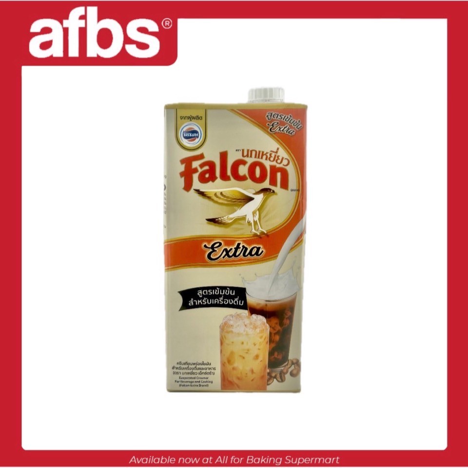 AFBS Falcon Extra สูตรเข้มข้นสำหรับเครื่องดื่ม 1000 มล. #11151000