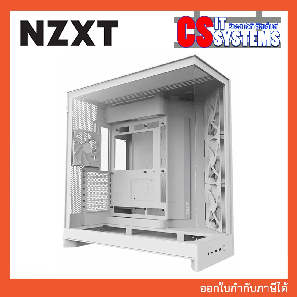 CASE NZXT H9 FLOW WHITE