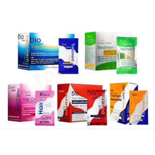 แชมพู / ทรีทเม้นท์/หมักผม  ไบโอ เอลราเคิล