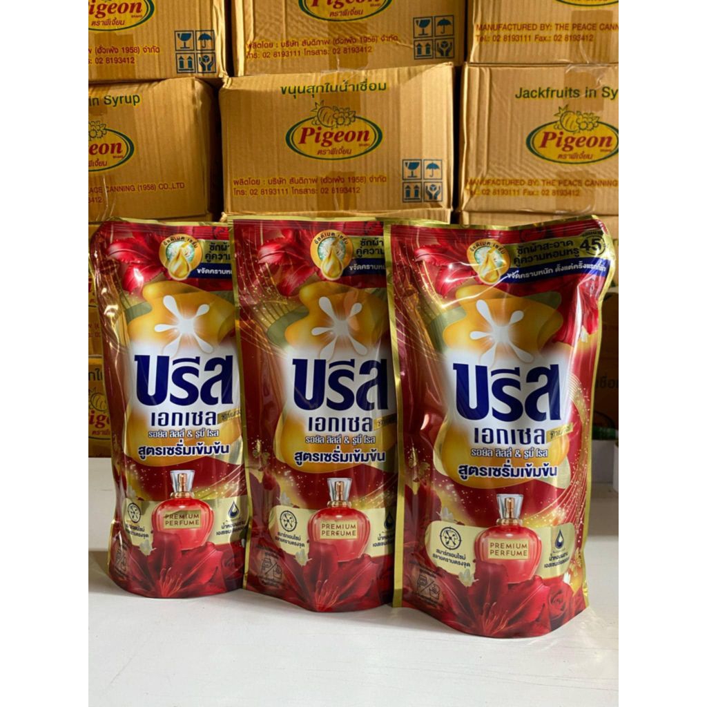 น้ำยาซักผ้าบรีสยกลัง12ถุง  สีแดง ขนาด520ml.