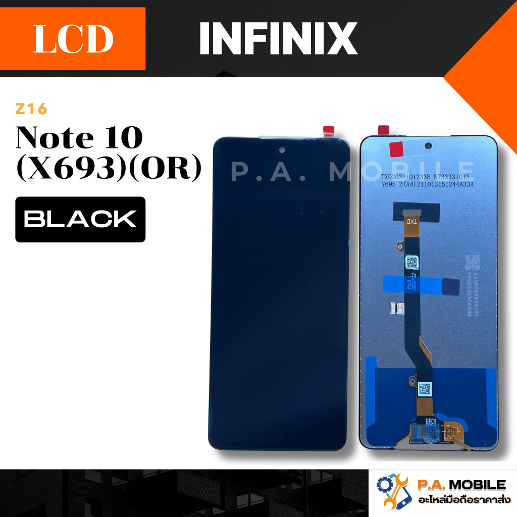 หน้าจอ LCD สำหรับ Infinix Note10(X693) งานแท้