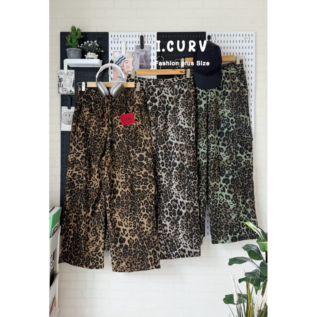 /LC/ กางเกงยีนส์สาวอวบ ลายเสือ ทรงคาร์โก้ เอวสูง เก็บทรงสวย #กางเกงไซส์ใหญ่ สาว อ้วน พลัสไซส์ - รูปที่ 7