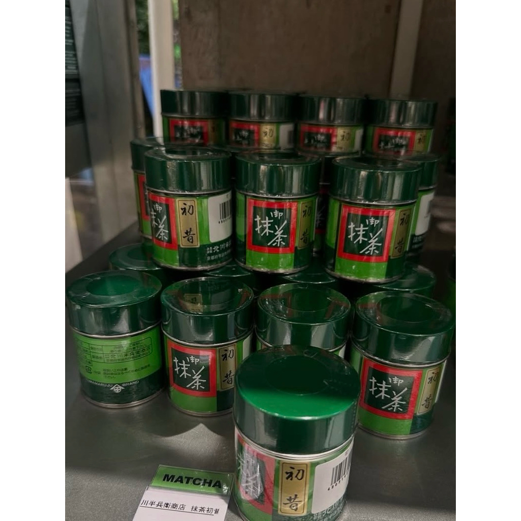 Kitagawa Matcha / Sayama Matcha มัทฉะพร้อมส่ง หิ้วเองจากLoftญี่ปุ่น🍵🇯🇵