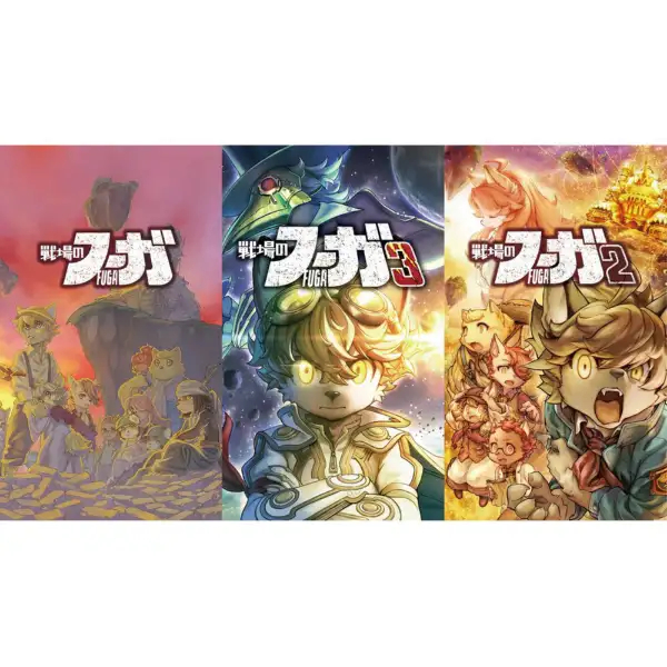 [ส่งตรงจากญี่ปุ่น] Nintendo Switch Fuga : Melodies of Steel Japan NEW
