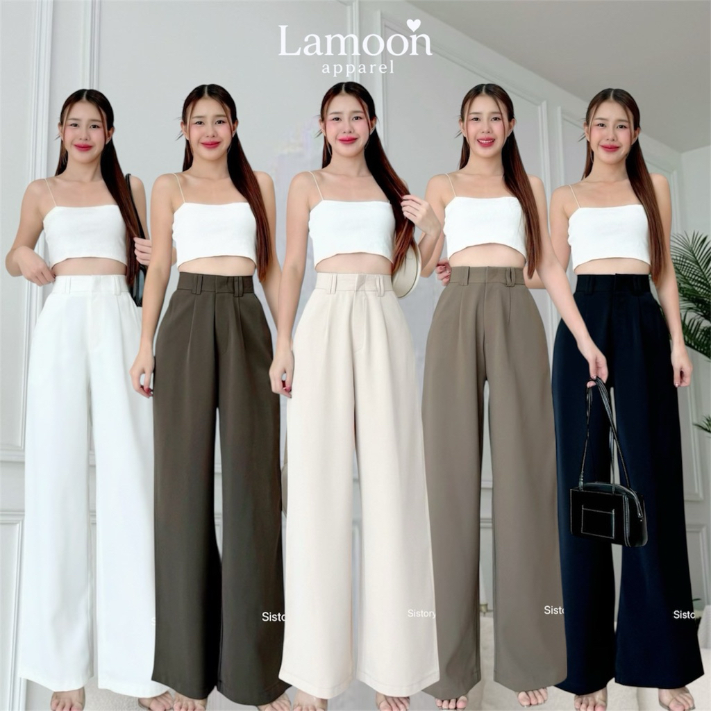 Jelly pants กางเกงทรงกระบอกใหญ่ 2 หู ป้าย sistory