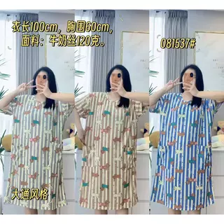 ชุดนอนกระโปรงกระเป๋าทั้งสองด้านผ้านุ่มและสวมใส่สบาย