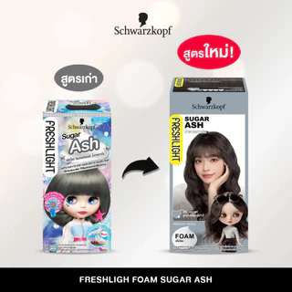 [2 กล่อง] SCHWARZKOPF - Freshlight Foam Hair Color [สี Sugar Ash] ชวาร์สคอฟ ยาย้อมสีผม
