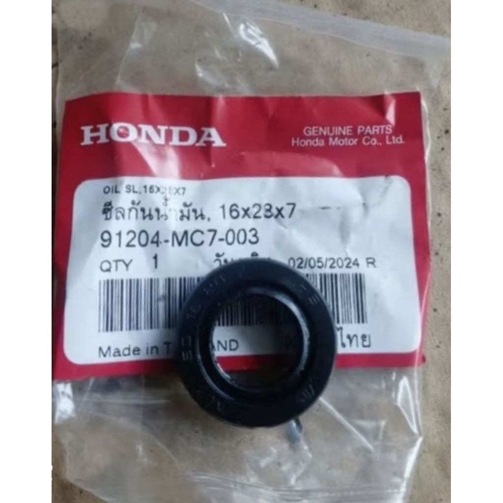 ซีลคันสตาร์ท WAVE125/SONIC/DASH/CB/JX แท้เบิกศูนย์ 91204-MC7-003

