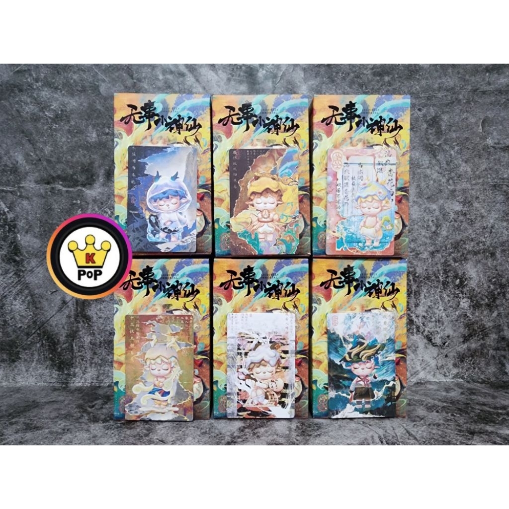 🇹🇭🔥พร้อมส่ง ระบุตัว🔥🇹🇭 MIMI LEISURELY IMMORTAL ของแท้ 100%