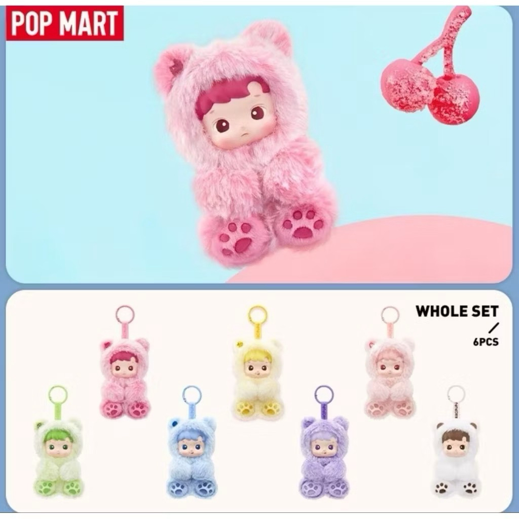 ✅ของแท้✅📍พร้อมส่ง📍   HACIPUPU GUMMY BEAR เช็คการ์ด พวงกุญแจ