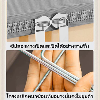 Aimi 80L/130L ลังเก็บของ หนาพิเศษ กันฝุ่น กันน้ำ ความจุมาก กล่องใส่ผ้า กล่องเก็บเสื้อผ้า