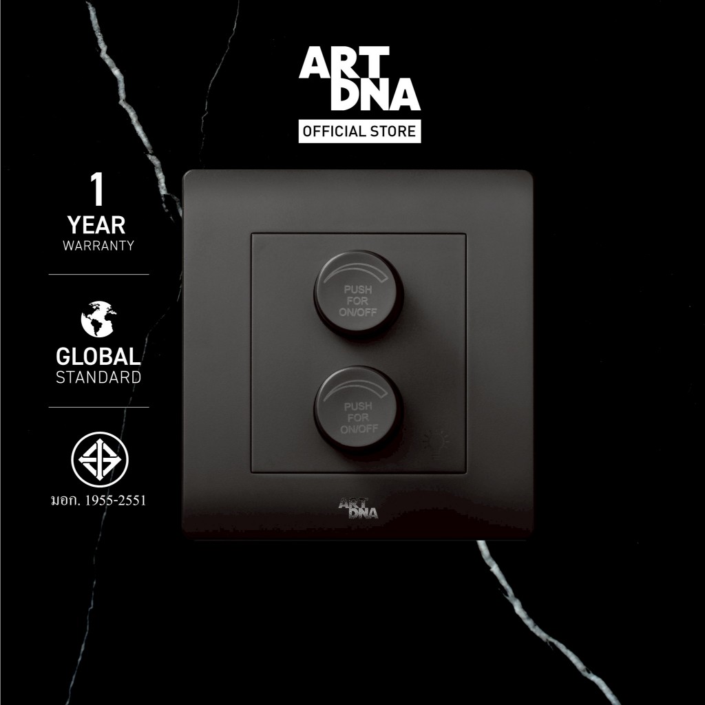 ART DNA รุ่น A61 Series Switch Light Dimmer 100W สีดำ สีเกรย์