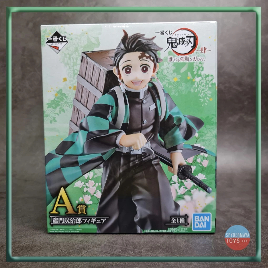 [พร้อมส่ง] Ichiban Kuji  Kamado Tanjrou  ~ Kimetsu no Yaiba  - BANDAI