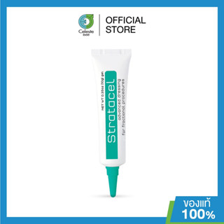 Stratacel - รักษาแผลเป็นจากการเลเซอร์