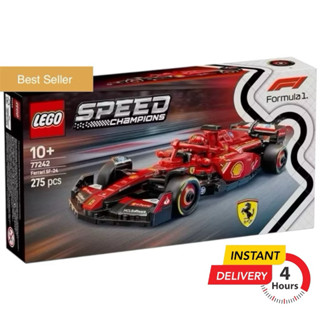 (พร้อมส่ง รับประกันกล่องสวย)Lego Speed Champion 77242 Ferrar…