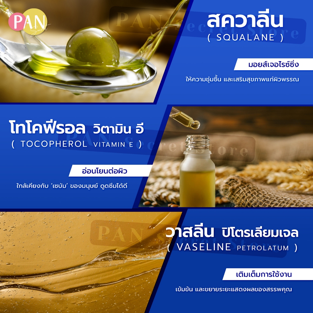 รูปภาพ 7