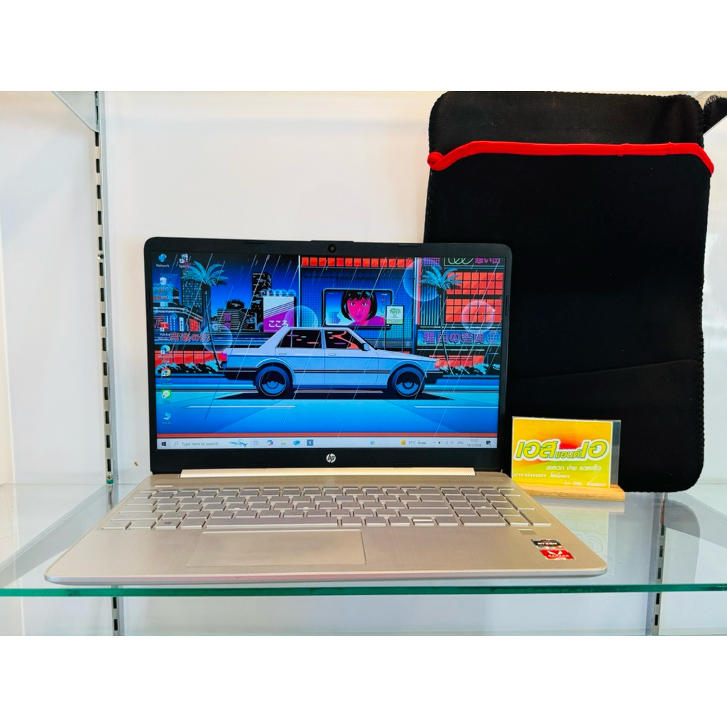 HP Laptop - 15s-eq0000au