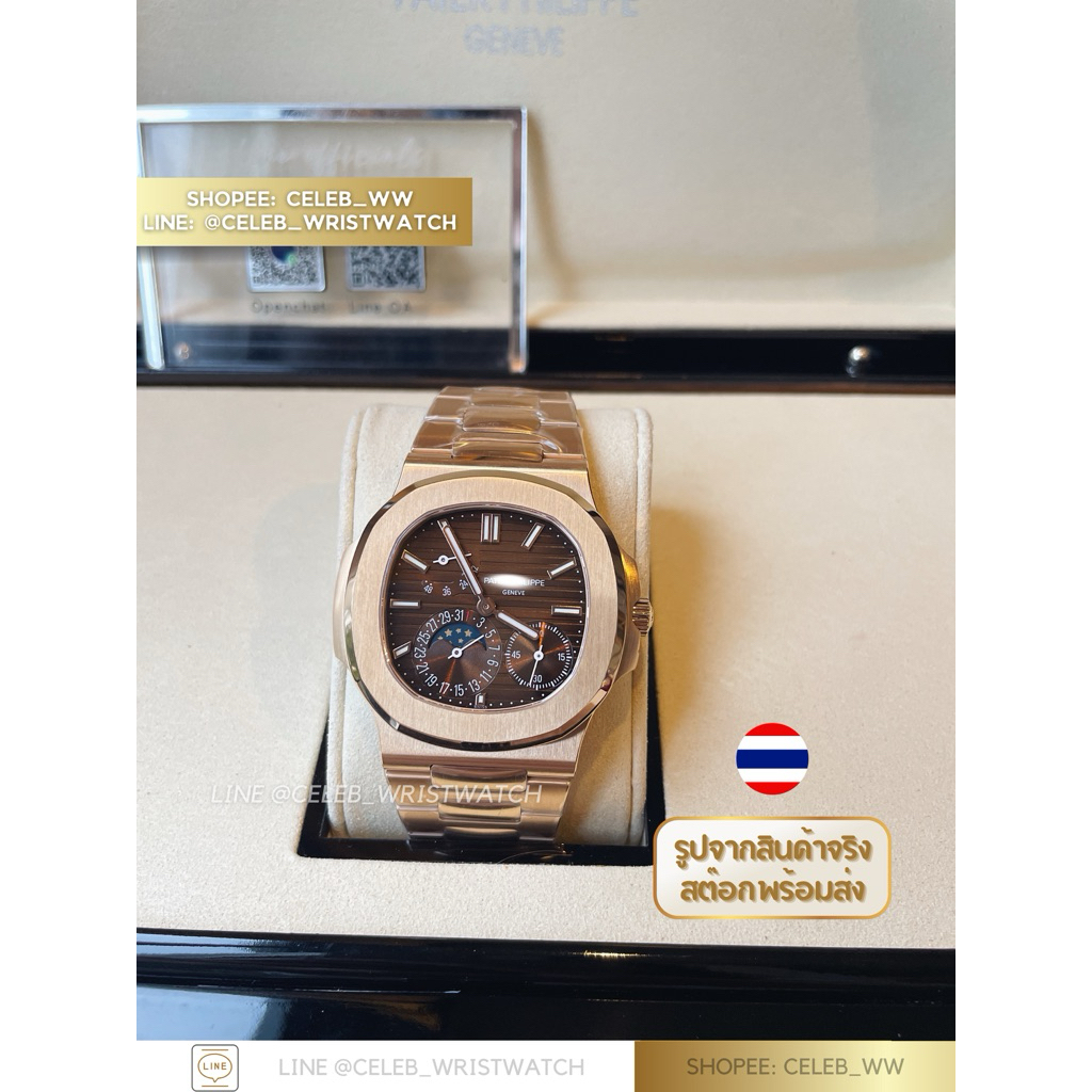 CWW • PP5712R SIZE 40 MM.