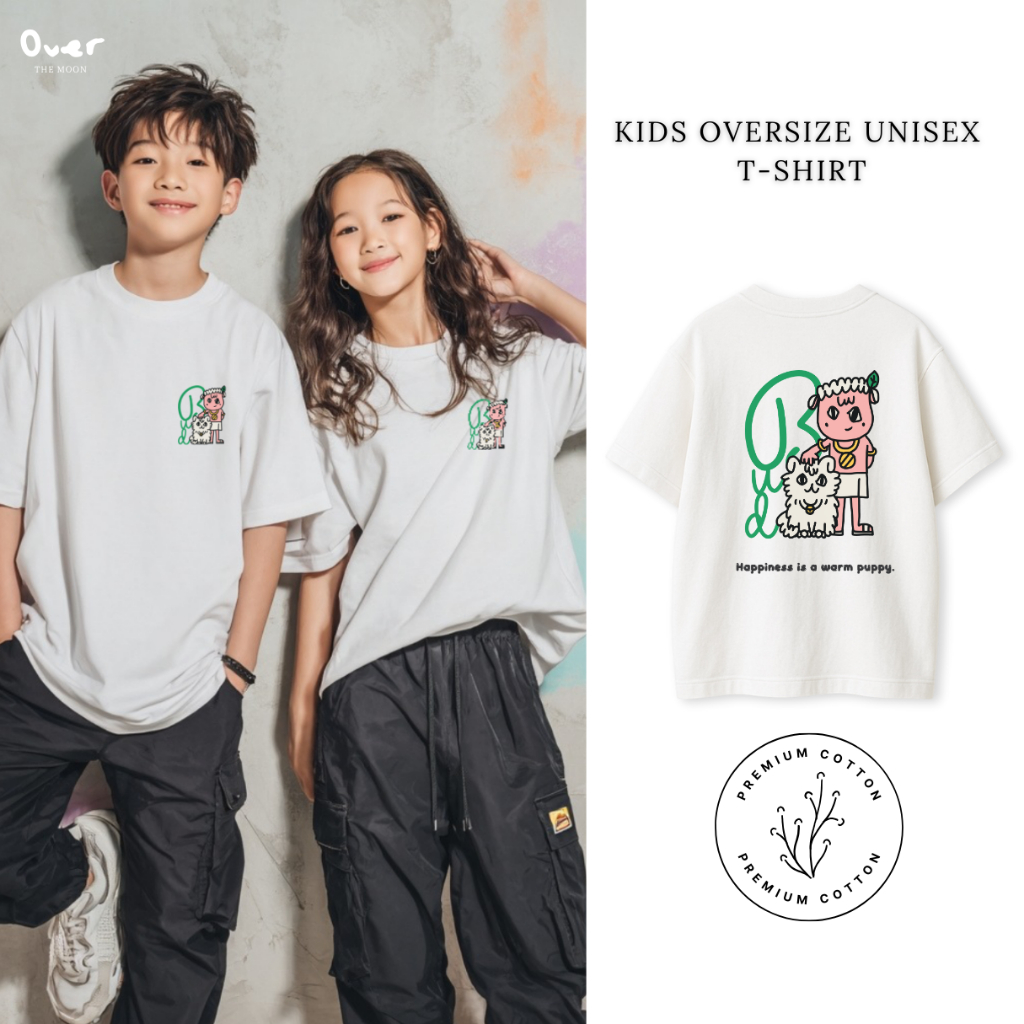 เสื้อยืดเด็ก ทรง oversize สไตล์เกาหลี ผ้าcotton100 คอลเลคชั่น Bud 