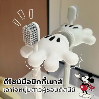 ชั้นวางแปรงสีฟัน ที่เก็บแปรงสีฟัน แบบแขวน ลายการ์ตูนมิกกี้ วัสดุ PVCไม่ต้องเจาะผนัง ที่แขวนแปรงสีฟัน