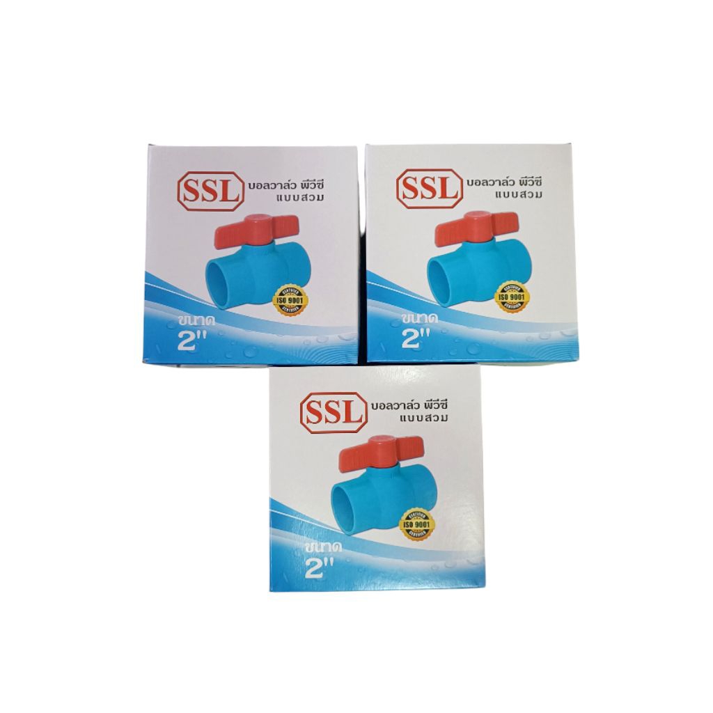 บอลวาล์วแบบสวม​ PVC ขนาด​ 2 นิ้ว​ ตรา​ SSL สินค้าได้มาตรฐาน​ มีคุณภาพ​ ราคาย่อมเยา ราคา ถูกที่สุด ดีลบีเคเค แกลเลอรีภาพที่ 5
