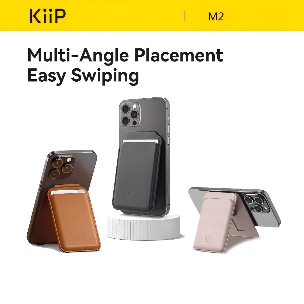 เก็บบัตรแม่เหล็ก Kiip M2 - MagSafe สแตนด์โทรศัพท์ ใส่บัตรบาง ไร้สายสะดวก