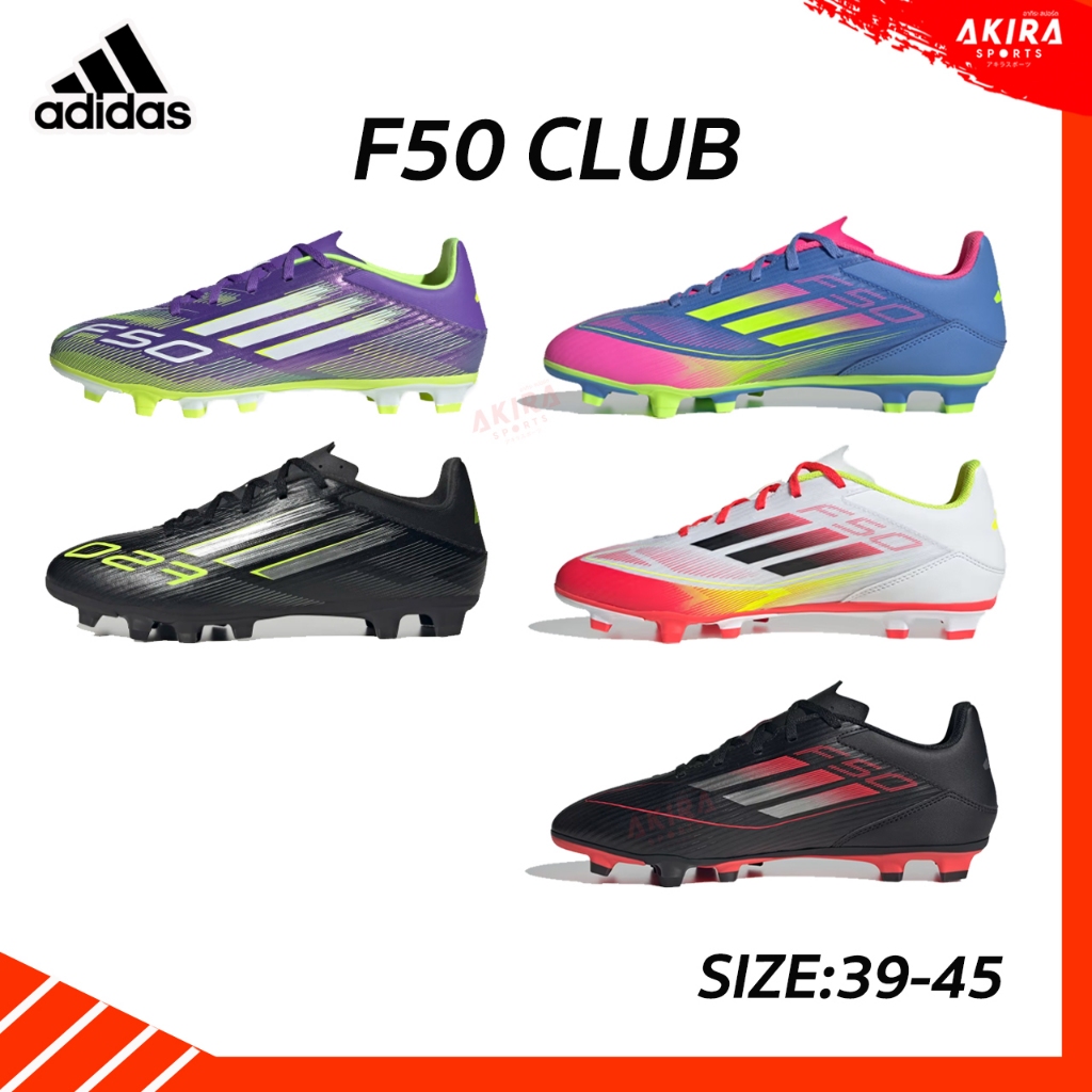 Adidasรองเท้าสตั๊ด รองเท้าฟุตบอล F50 Club Flexible Ground Unisex รุ่นใหม่ 2025 ของแท้ ครบกล่อง ป้ายไทย