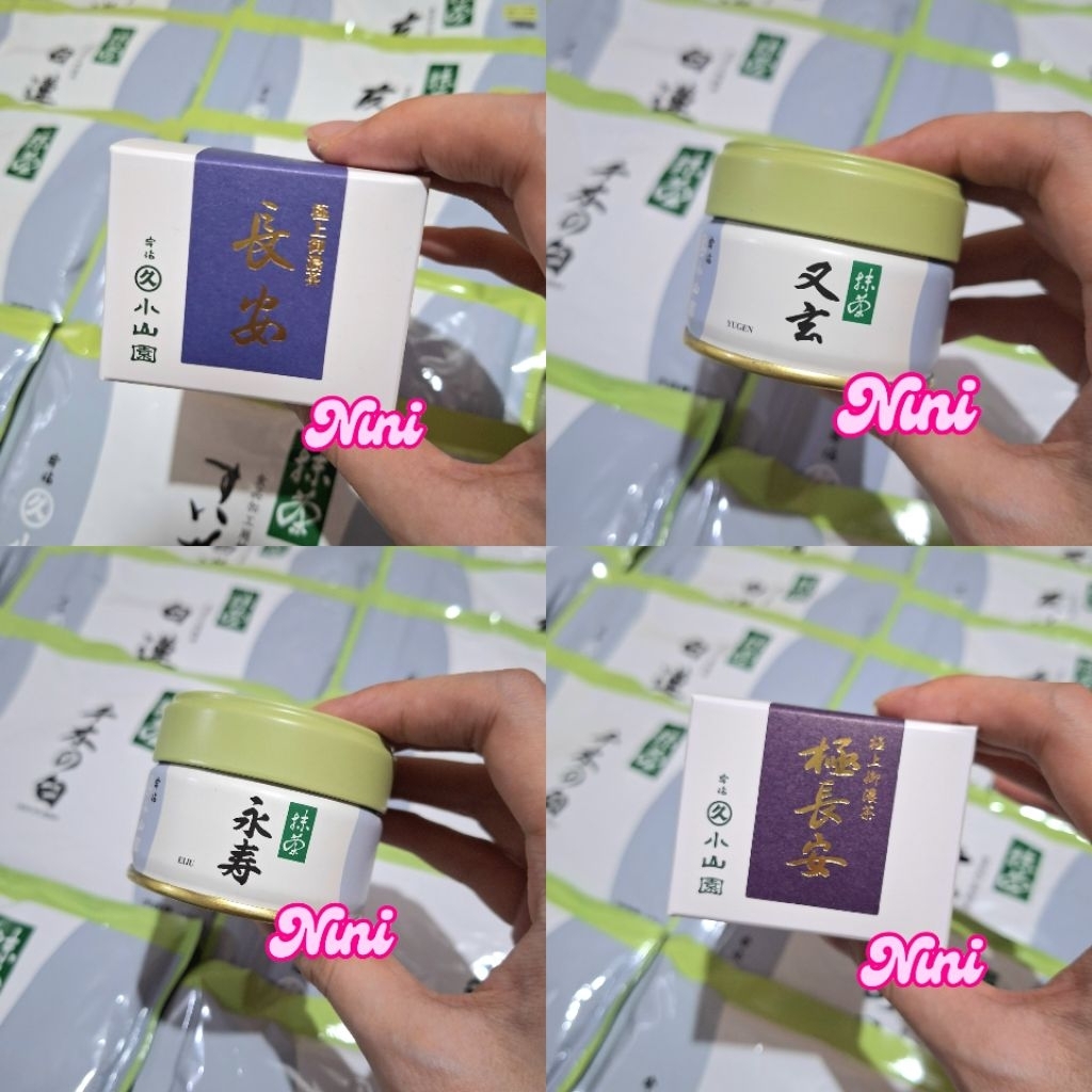 [ของแท้/พร้อมส่ง] มัทฉะ Marukyu Koyamaen เกรดพิธีการ Ceremonial ขนาด 20 กรัม 1 ชิ้น kinrin unkaku ei