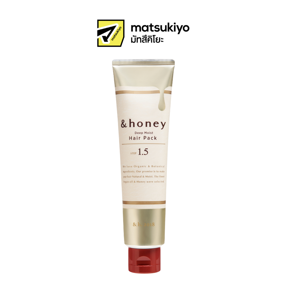 And Honey Deep Moist Hair Pack 130g. แอนด์ฮันนี่ ดีพ มอยซ์ แฮร์ แพค