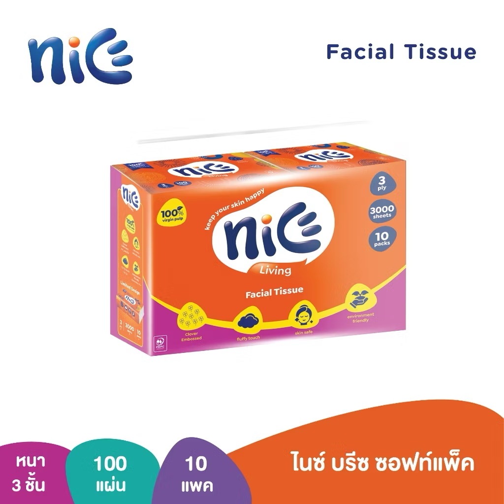 [ยกแพ็ค 10 ชิ้น]  Nice ไนซ์ กระดาษเช็ดหน้า ขนาดกลาง หนา 3 ชั้น 100 แผ่น **ขนาดสะดวกพกพา**