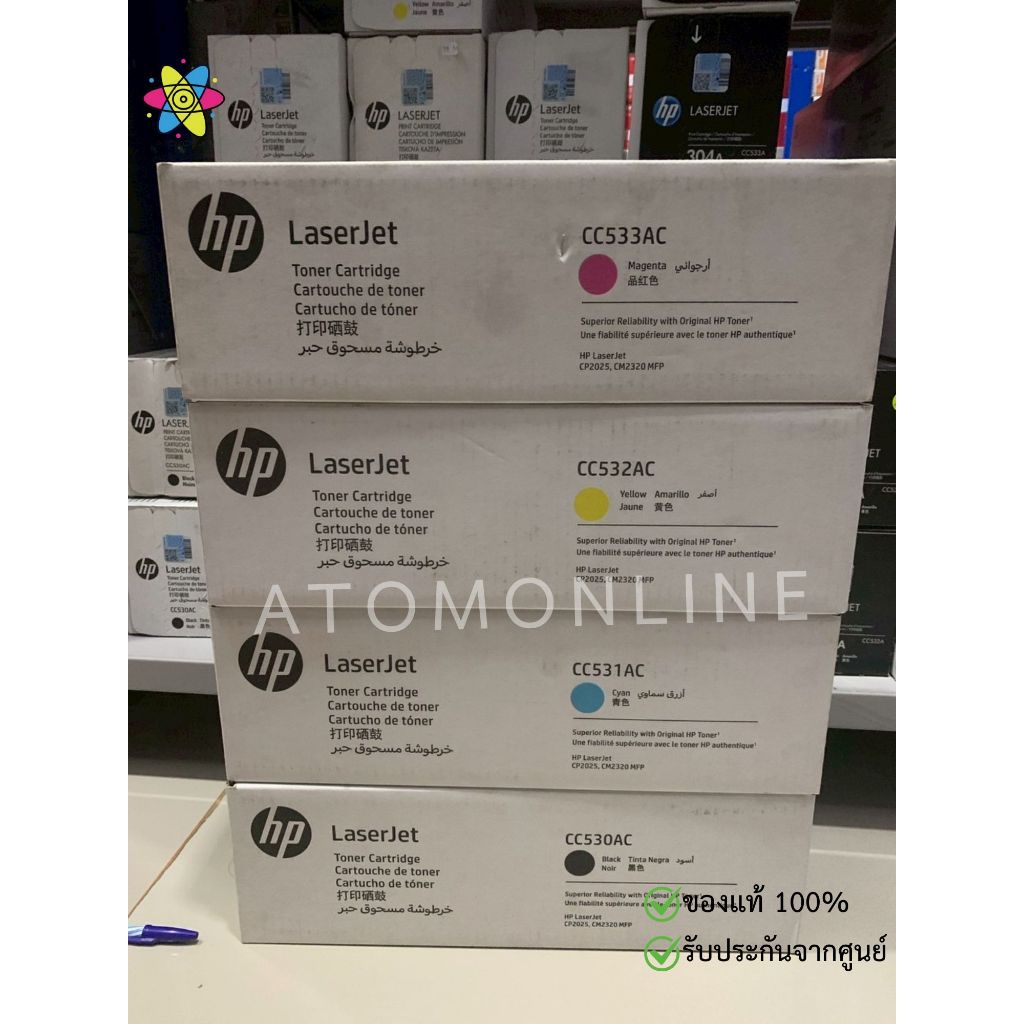 HP 304A CC530AC/CC533AC ตลับหมึกโทนเนอร์ ของแท้