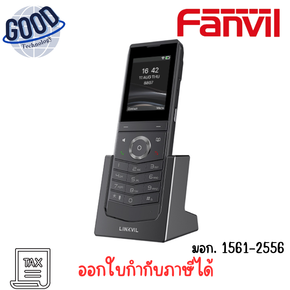 Fanvil Portable Wi-Fi Phone W611W หน้าจอขนาด 2.4 นิ้ว (  รุ่น FNV-W611W ) เช็คสินค้าก่อนสั่งซื้อ