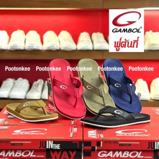 GAMBOL แกมโบล รองเท้าแตะหนีบชายหญิง รุ่น GW/GM/A 11267 Size …