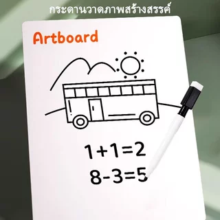 แยกสีลูกปัดแม่เหล็ก2in1 ของขวัญเด็กคริสต์มาส เกมกระดานเขาวงกต มีปากกาแม่เหล็ก ของเล่นไม้ การฝึกอบรมสี ไม้สำหรับทารกอายุ