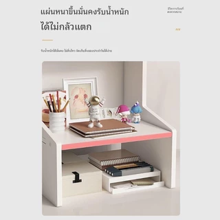 ชั้นวางของ 2ชั้น ชั้นวางเครื่องสําอาง จัดระเบียบบนโต๊ะทำงาน