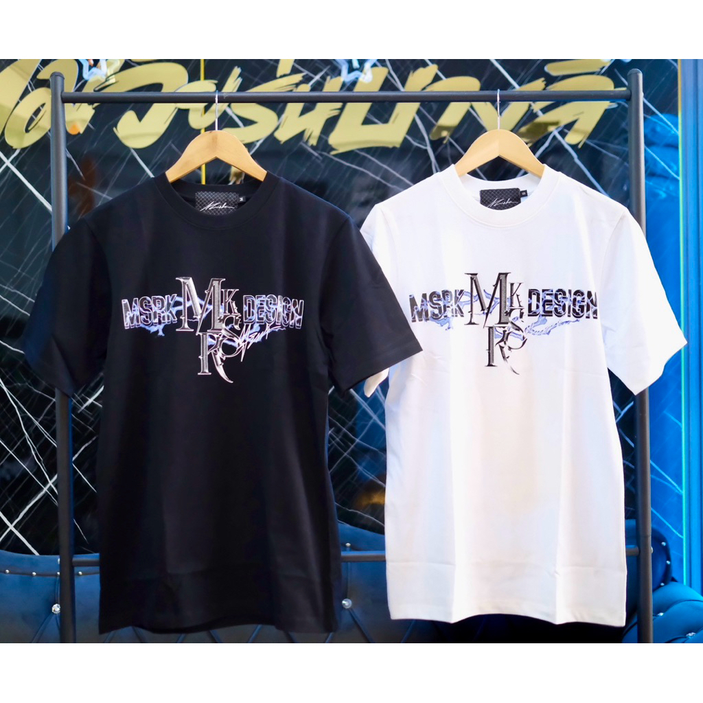 เสื้อMSRK ไม่สุดหรอกคับ V.4 🐯🖤