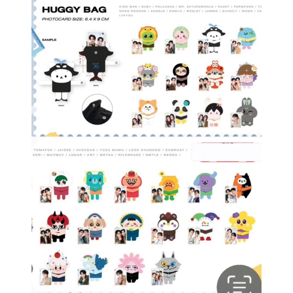 HUGGY BAG POLCASAN Wesley Domiia Jummo Any PERMPOON Lykyou lunar LOOKKHUNNOO TOMAFOX Ceri muvmuv neo