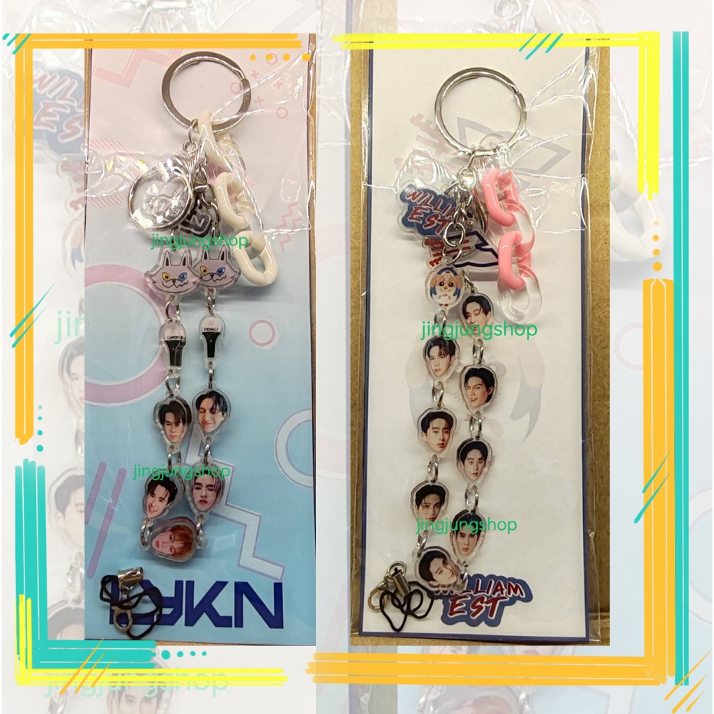 พวงกุญแจ​ สายคล้องแขน​ ห้อยโทรศัพท์​ ห้อยกระเป๋า LYKN(ไลแคน)  WilliamEst (วิลเลี่ยมเอส)