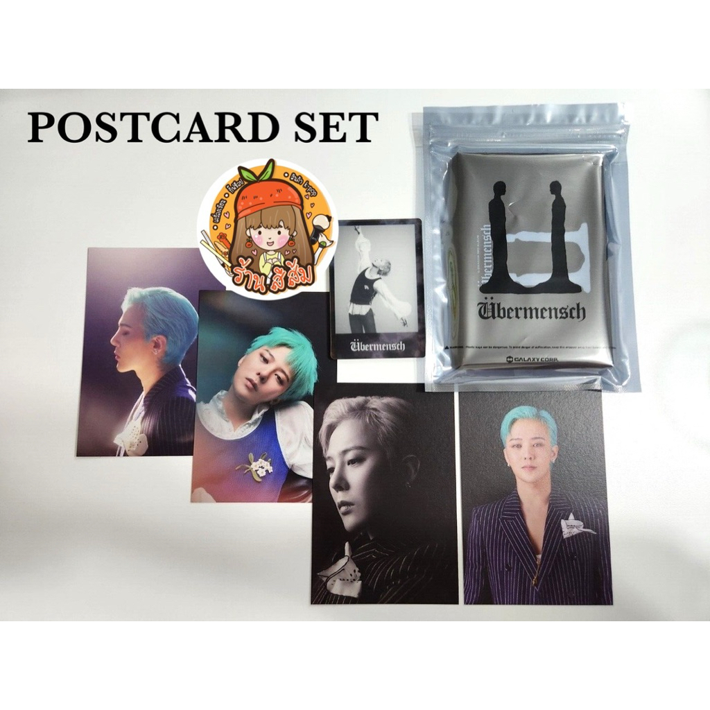 G-DRAGON Übermensch MEDIA EXHIBITION OFFICIAL MD : CAP /SOCKS /RESUSABLE BAG/SLOGAN TOWEL/POSTCARD/PHOTOCARD GD GDRAGON