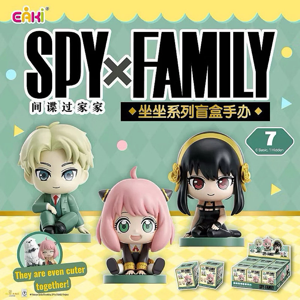 [NEW] กล่องสุ่มฟิกเกอร์อาเนีย ขนาดเล็ก (Spy x Family - Anya Small Figure) น่ารักมาก มีให้ลุ้น7แบบ ลิขสิทธิ์แท้จาก EAKI