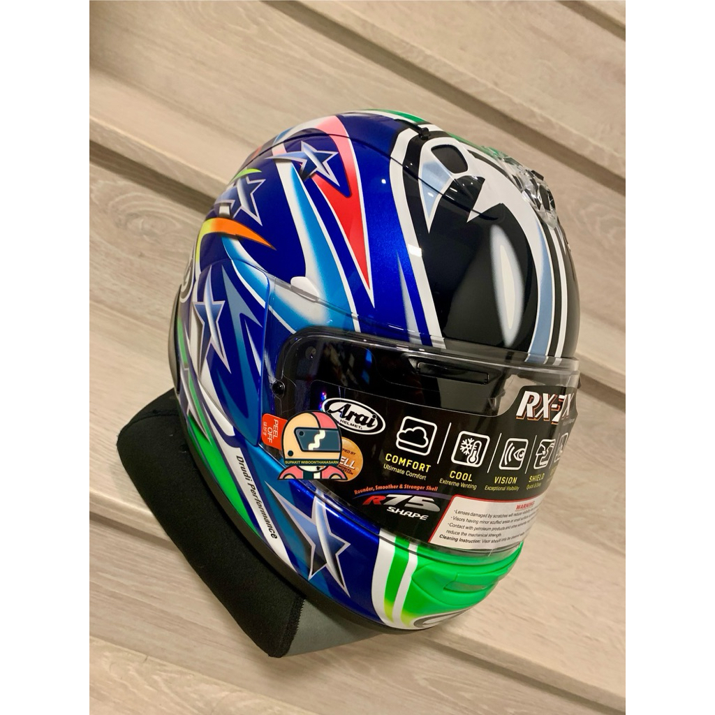 Arai Rx7x Nakano04 green 🐰🌠 ของแท้