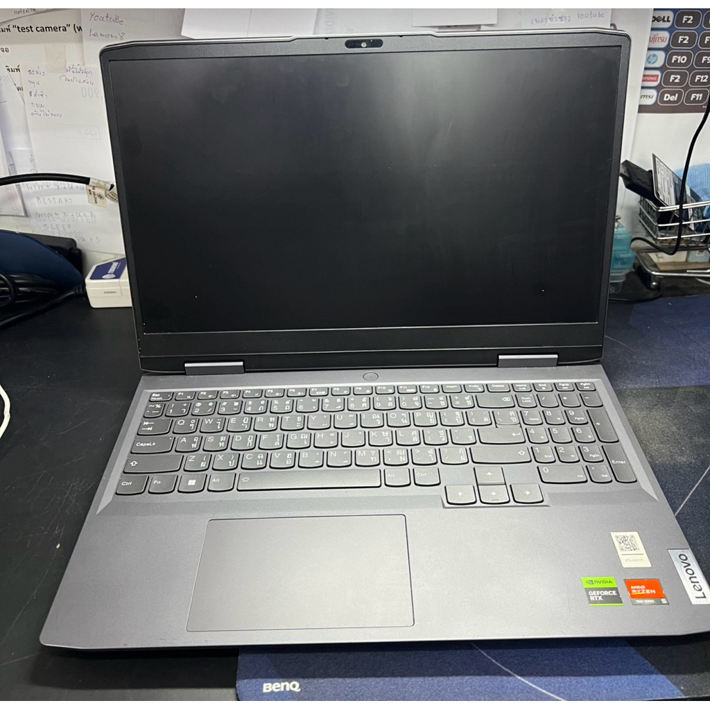 Lenovo LOQ 15APH8-82XT004FTA (NB1752)