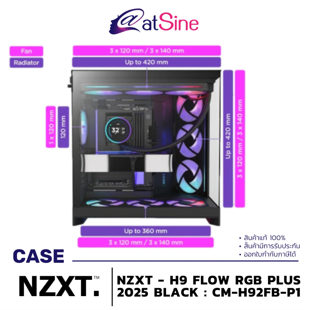 เคส CASE: NZXT - H9 FLOW RGB PLUS 2025 BLACK : CM-H92FB-P1