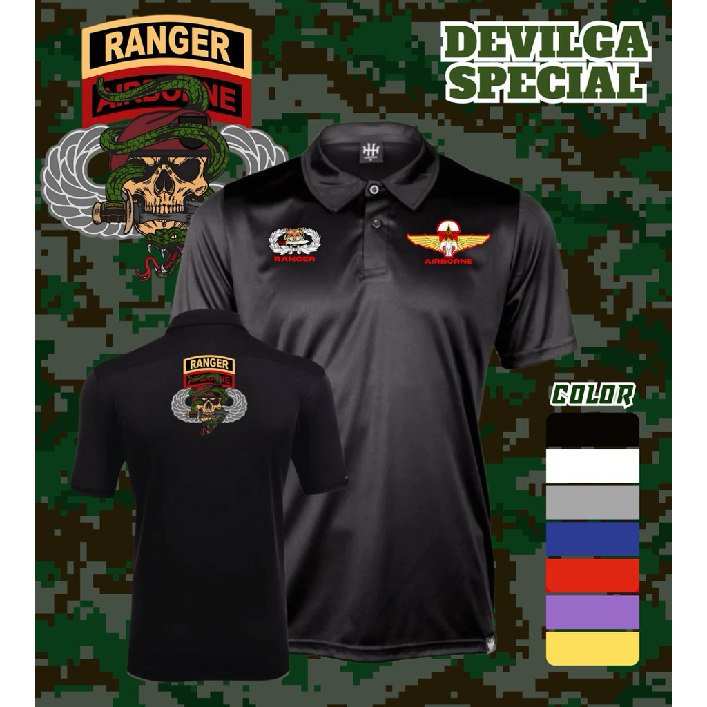 เสื้อ รบพิเศษ ทหารพลร่ม AIRBORNE RANGER เนื้อผ้า Polyester 100% (MICRO เรียบ)ใส่ได้ทั้งหญิงและชาย  ตัดเย็บอย่างดี