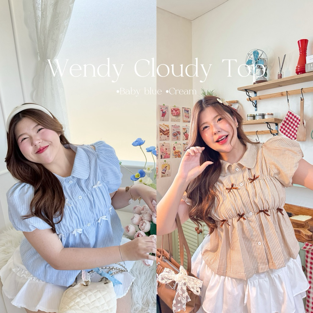 Chubbygirlbkk เสื้อสาวอวบคอบัว แขนตุ๊กตา Wendy cloudy top
