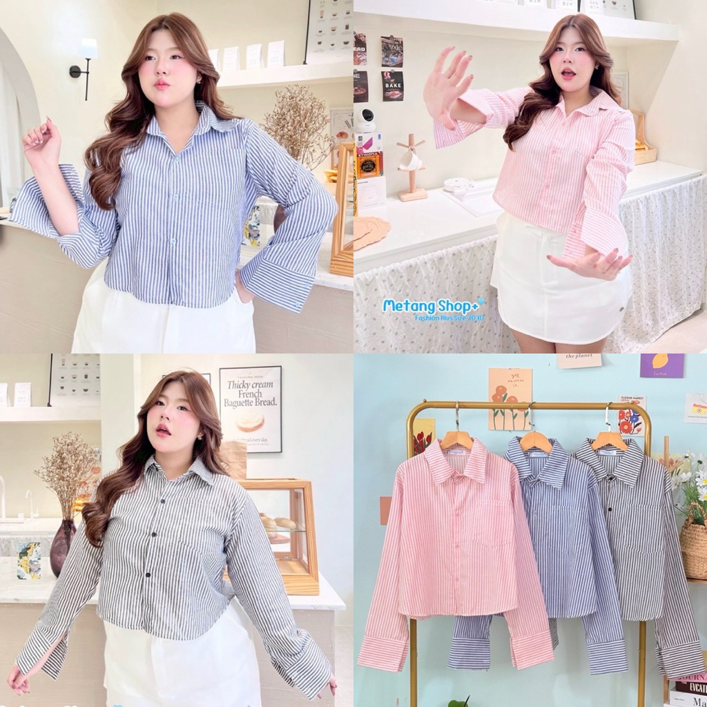 ✅ สีใหม่ ผ้าใหม่/MT/ เสื้อเชิ้ตสาวอวบ ผ้าลายริ้ว ใส่เที่ยว ทำงาน  #เสื้อผ้าไซส์ใหญ่ สาว อ้วน พลัสไซส์