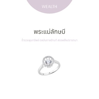 Ravipa | Lakshmi Dancing Diamond Churning of the Ocean Ring …