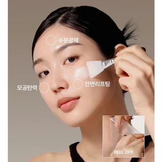(🌼แท้ / พร้อมส่ง🌼) Theralogic RetinA Pore Tightening Wrapping Mask 70ml [ แถมแปรง ]