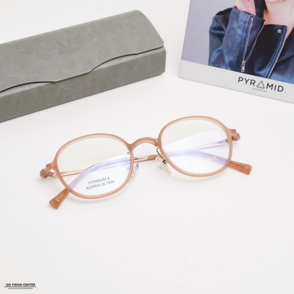 Pyramid Eyewear รุ่น PY-CH8017 C6 แว่นตา Pyramid by GG VISION CENTER ออกใบกำกับภาษีได้